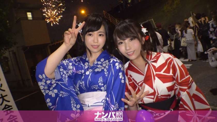 200GANA-1824 みやむ,玉木くるみ 【花火大会・浴衣ナンパ！】美乳浴衣女子2人組！お酒飲んで酔いも回って大量潮吹き！浴衣はだける絶頂イキまくりセックス！