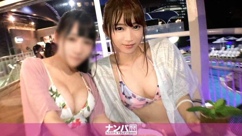 200GANA-2137 東條有希 プールナンパ 27 人気のナイトプールで見つけた水着美女！知らない男にしつこく絡まれるわ、スイートだと聞いて通された部屋が夜景すら微妙な普通の部屋だわ…。ガン萎えだったにもかかわらず、アルコールが入った途端ヤりたい欲を抑えきれなくなり、同僚放置でセックス始めッ！！