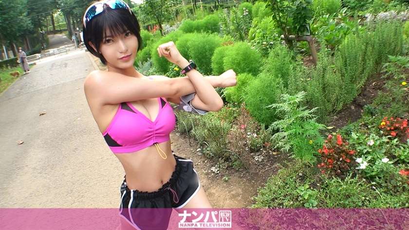 200GANA-2344 東条蒼 ジョギングナンパ 24 【スレンダーで隠れ巨乳】真夏の公園を走るボーイッシュなジョギングガールを、あの手この手で突撃ナンパ！気の良いフリして水を差し入れ！仲良くなってスタジオへご招待！お酒とマッサージでおもてなしする内に、気持ちよくなって汗ばむスレンダーボディを一気に巨チンでいただきま～す♪