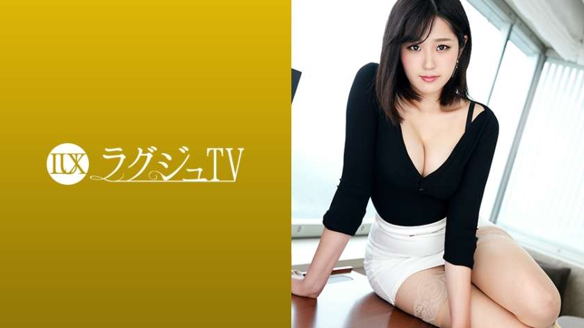 259LUXU-1030 佐原由紀 ラグジュTV 1019