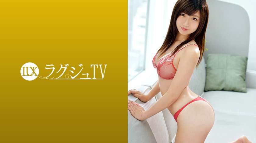 259LUXU-1043 山本麻衣 ラグジュTV 1031