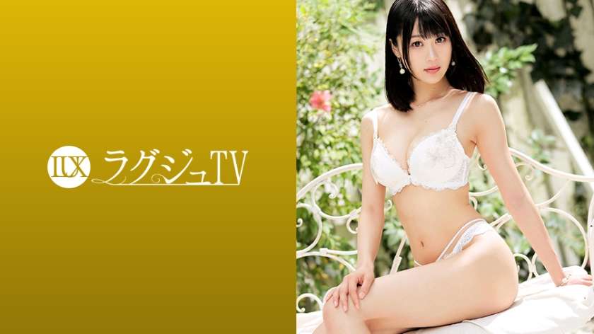 259LUXU-1044 彩葉みおり ラグジュTV 1029