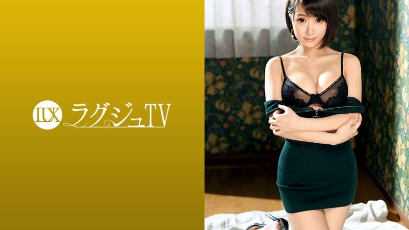 259LUXU-1112 姫野かんな ラグジュTV 1099 夢を叶えるために初めて人前でのセックスに挑むパイパンお姉様…小ぶりな美マンに巨根を受け入れば、いつしか夢中で自ら腰振りイキまくる！