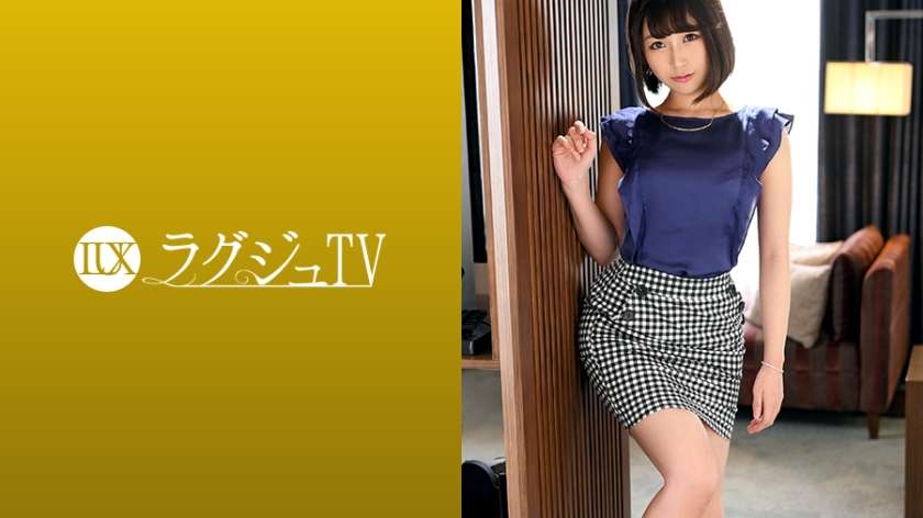 259LUXU-1121 桃井杏南 ラグジュTV 1100 傷心を癒すためにAV出演を決意した美人ウエディングプランナー。ほろ酔いで高まった性欲が彼女を積極的にさせ、彼氏と違った巨根を嬉しそう受け入れイキまくる！