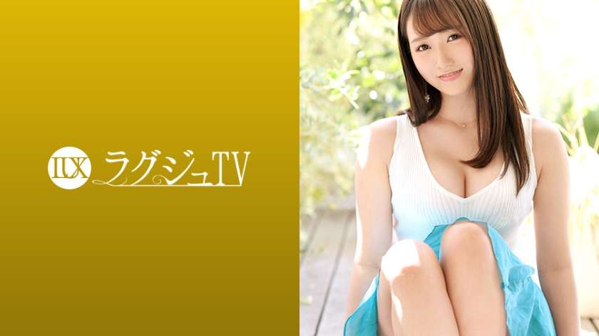 259LUXU-1132 若宮穂乃 ラグジュTV 1117 「過去のトラウマを払拭したい…」元カレとのセックスでトラウマを負った淑女が、豊満な胸を揺らし、無毛の秘所を潤し、涎を絡めて無心で男根を咥え込み、内に秘めた欲求をカメラの前に曝け出していく…。