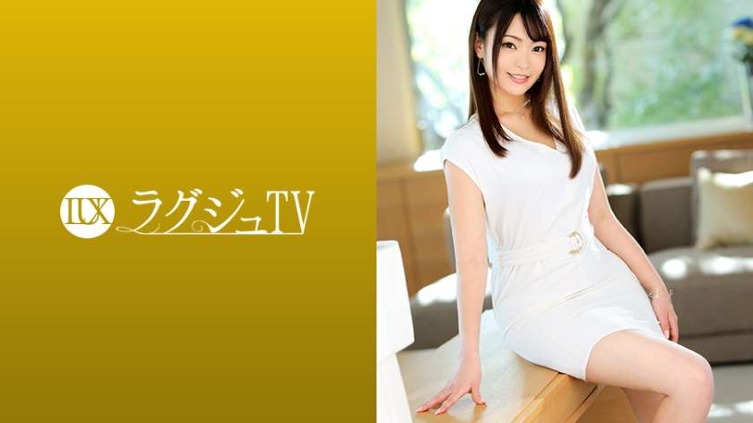 259LUXU-1214 清音咲良 ラグジュTV 1205 若干24歳の美人エステ経営者が登場！魅惑のランジェリーに着替え、自ら美体にオイルを塗りたくり男優相手に妖艶なマッサージを披露！ガチ勃ちした巨根に嬉しそうに笑みを浮かべ、何度も中イキ絶頂！