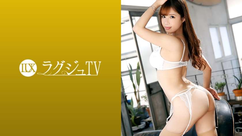 259LUXU-1226 姫乃まい ラグジュTV 1214 オンナとしての美しさを求めAV出演の決めた美容部員！男が感じる姿を見て嬉しそうな笑みを浮かべる彼女…濃厚なキス、乳首舐めと同時に美脚を利用した脚コキを披露！ガチ勃ちした巨根に跨り、いやらしい腰使いでイキ乱れる！