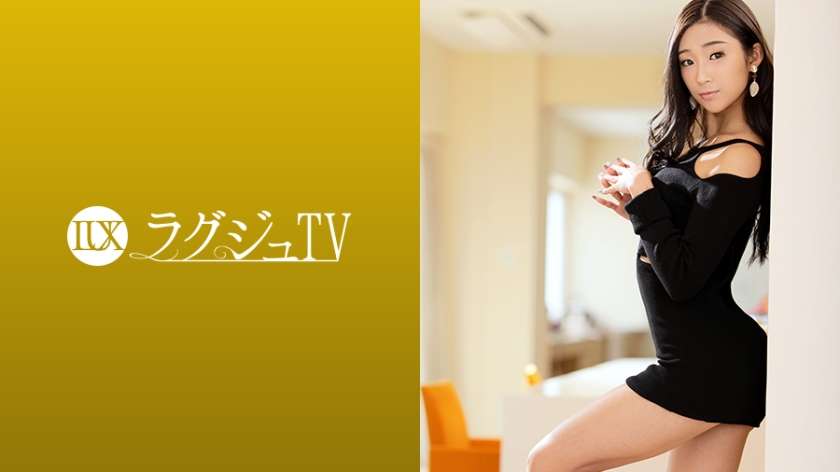 259LUXU-1229 伊沢むつみ ラグジュTV 1218 セフレとのセックスに物足りなさを感じ、憧れだったAV出演に心躍らす美スレンダー淑女。日常では出来ない、欲望に積極的な自分を曝け出したい…その言葉通り巨根を愛おしく貪り、全身を突き抜ける刺激に終始恍惚の表情を浮かべ喘ぎまくる！