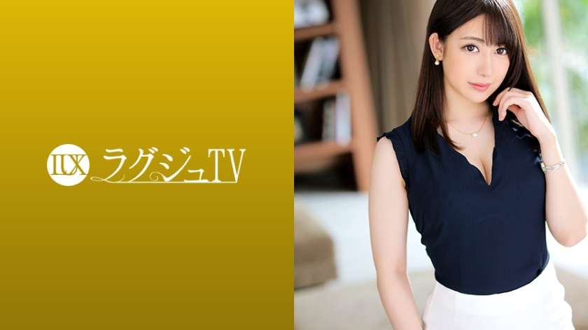 259LUXU-1237 山本蓮加 ラグジュTV 1224 美しきリケジョが挑むAV撮影！溢れるマン汁でランジェリーを濡らし、巨根の激しいピストンに形の整った乳を揺らして何度も何度もイキまくる！