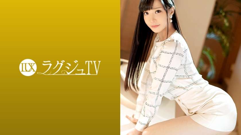 259LUXU-1241 月乃しずく ラグジュTV 1241 気品溢れる受付嬢がAV出演。服を脱がせれば印象を覆す見事なランジェリー姿に…。敏感なパイパンマンコから卑猥な淫音を零れだし、自ら腰を大胆に振りビクビクと体を震わて恍惚の表情を浮かべて感じまくる！