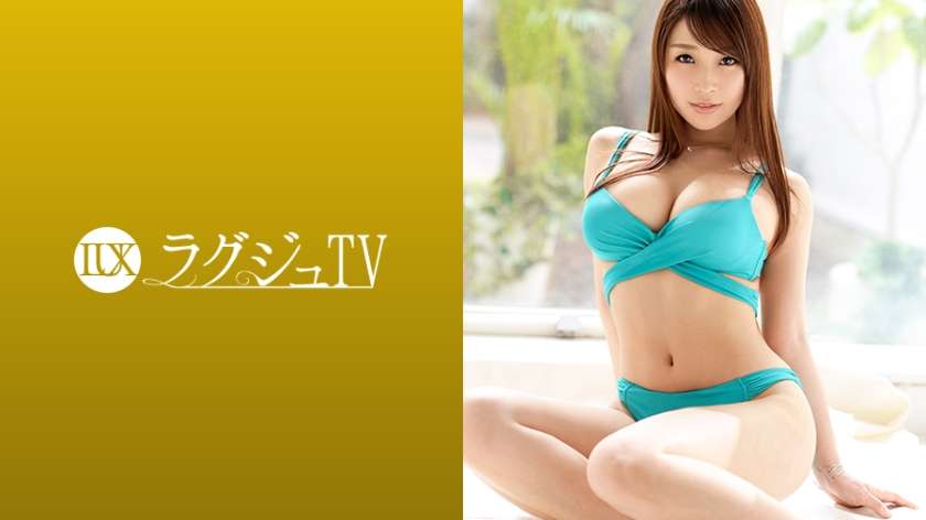 259LUXU-1250 八乃つばさ ラグジュTV 1233 元グラドルがAV出演！見られて磨かれたグラマラスボディを惜しみなく晒し、スイッチが入った途端、魔性のテクで男を骨抜き！ガチ勃ちした巨根をトロトロに潤った膣に生ハメ中出しで乱れまくる！