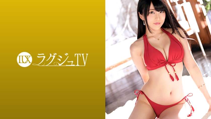 259LUXU-1283 藍川みれい ラグジュTV 1269 ドMな彼とのセックスに不満を持つ女性経営者がAV出演！普段は味わうことの無い激しいセックスで全身を突き抜ける刺激に昇天を繰り返す！大きな乳房を振り乱し、無毛の秘所から愛液が滴り、欲情したオンナが本能の撮影に酔いしれる…。