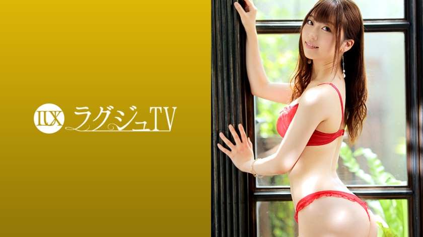 259LUXU-1323 笠木いちか ラグジュTV 1308 知的で妖艶な薬剤師が再び登場！以前と変わらぬ美スタイルと発散出来ずに持て余した性欲を今解き放つ！脳が痺れるほどのディープキスを交わしながら全身を震わせて快楽に浸る騎乗位は必見！