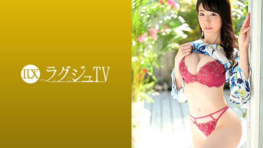 259LUXU-1358 豊崎みさと ラグジュTV 1354 結婚3年目…セックスレスに悩むのスレンダー奥様が登場！旦那とは比べ物にならない反り返った巨根を喉元まで含み唾液をイヤらしく垂れ流すも恍惚の表情を浮かべ貪欲に味わう！清楚な奥様は徐々にM気を解放し一人の淫乱なオンナと化す！