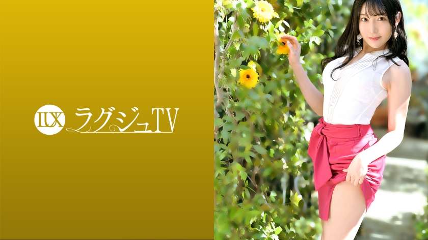 259LUXU-1404 夏目みらい ラグジュTV 1414 元生徒をセフレに持つ淫乱美人教員が緊急AV出演！男子生徒を虜にするグラマラスボディを惜しげもなく晒し、求めていた男根の刺激をじっくり味わう熱血性活指導が今始まる！！