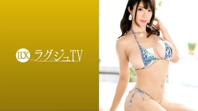 259LUXU-1430 辻井ほのか ラグジュTV 1407 身長173cm！Jカップの爆乳歯科衛生士が初登場！！！「誰にも言えないくらい変態なんです…」セックスをする為に生まれてきたかのような淫乱美女が軟乳を暴れさせながら淫らに悶える濃厚セックス！！