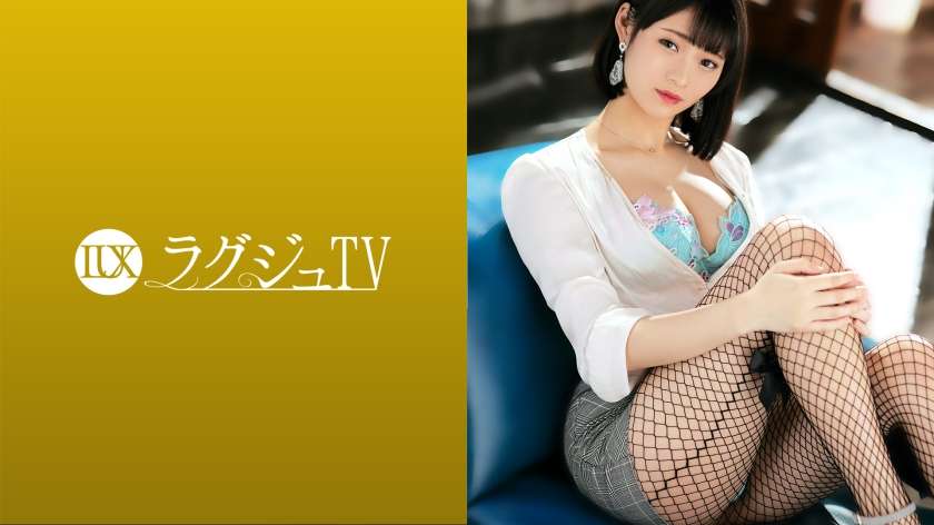 259LUXU-1432 中田かな ラグジュTV 1410 すらりと伸びた美脚が目を惹くバレエダンサーが登場！軟体を生かした圧巻の開脚！そして恥ずかしい姿で責められ敏感に反応する秘部からはねっとりとした愛液…。美意識溢れる身体を惜しげもなく晒し、喘ぎイク！！