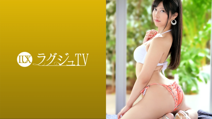 259LUXU-1485 前乃菜々 ラグジュTV 1461 柔軟な股関節で味わう快感をもう一度！あの美人ヨガインストラクターがラグジュTVに再登場！大胆な開脚で魅せるアクロバティックプレイは必見！