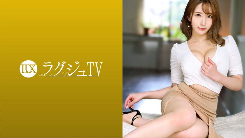 259LUXU-1491 北野未奈 ラグジュTV 1467 気品と色気溢れる美人看護師が出演！妖艶な眼差しと仕草で世の男性を虜に出来そうな小悪魔フェロモンがたっぷり！スレンダーながらも豊かに実ったバストを揺らしていやらしい表情を浮かべながら快楽に没頭する濃密性交！