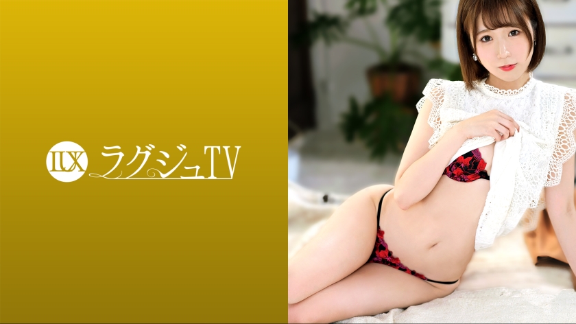 259LUXU-1492 真白美生 ラグジュTV 1476 スレンダースタイルの現役大学院生美女がAV出演！！瑞々しい美脚、美尻はモデル顔負けスタイル！全身を突き抜けるような男優ペニスの刺激に連続絶頂を繰り返す！