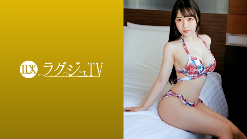 259LUXU-1519 高瀬りな ラグジュTV 1521 セックスしてる姿を見られたいという願望がある美意識行き届いた美女が登場！ねっとりとした責めに隠し持っていたM気質が刺激され恍惚の表情を浮かべ、力強い男のピストンに身を任せ快楽に酔い痴れる！