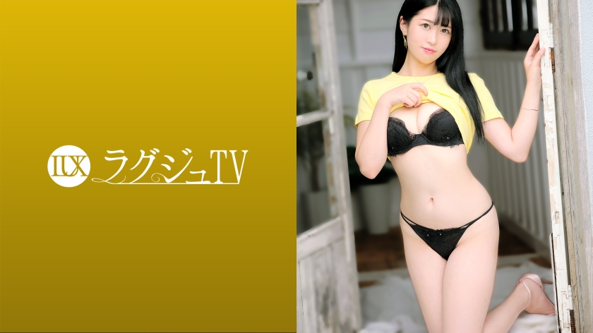 259LUXU-1530 美音ゆめ ラグジュTV 1501 「見られると興奮しちゃうんです…」人にセックスを見てもらいたいという大胆な大学院生が出演！清楚な見た目ながら性欲旺盛、セックスが大好き！！献身フェラや腰振りテクを披露しつつ絶頂へと昇りつめる！