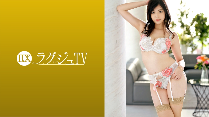 259LUXU-1543 春乃おと ラグジュTV 1515 元グラビアモデルの経歴を持つ美女が登場！ムッチリとしたイヤらしい体にオイルを塗りたくれば妖艶さに磨きがかかり、快感ポイントを突くピストンに次第に表情は淫らになりイキ乱れる！