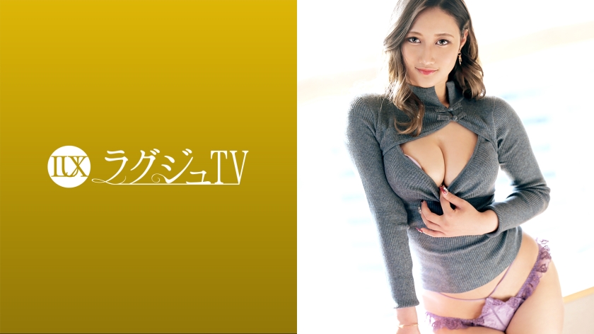 259LUXU-1551 加藤レイラ ラグジュTV 1552 【普通のセックスじゃ満足出来ない】最上級の快感を味わいにやってきたハーフ美女が登場！スペイン産エロティックボディと濃厚フェラテクでAV男優を骨抜きに！？さらに魅惑の巨尻を激しく振りながら熱い快感を味わう姿は必見！