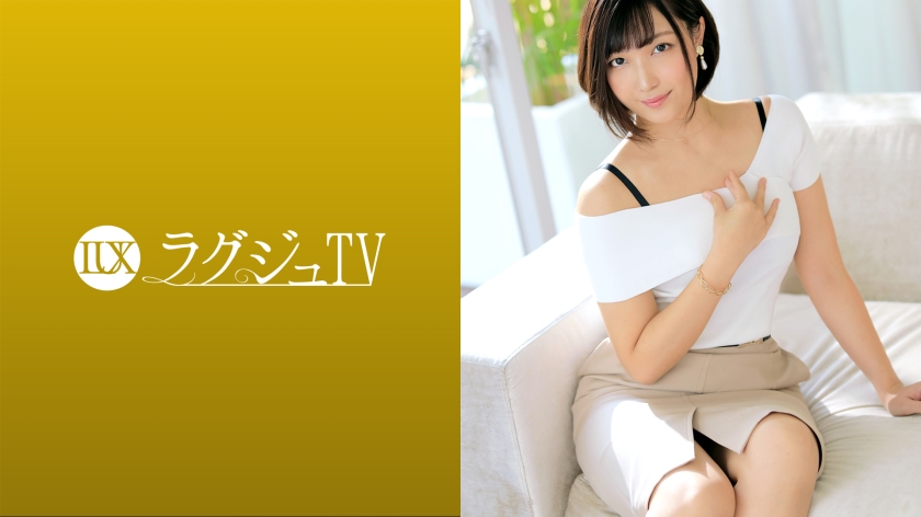 259LUXU-1552 松本千佳 ラグジュTV 1546 『いっぱい舐めて欲しいし、お尻を叩いて欲しいんです…』クンニとスパンキングが大好物のスケベ美女が溢れる性欲を押さえきれずにAV出演！感度抜群ボディにピストンを打ち込む度、嬌声を上げて乱れ快楽に酔い痴れる！！