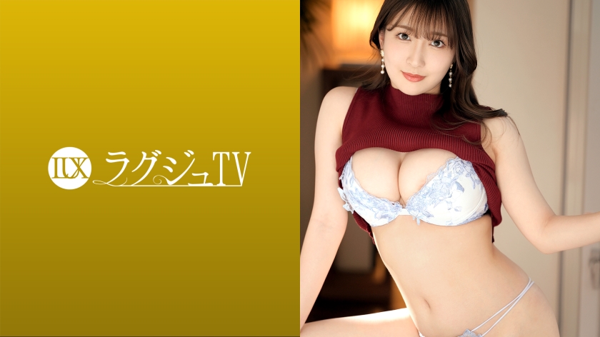 259LUXU-1597 月野かすみ ラグジュTV 1565 『…エッチなことがしたいんです』と語る知的な美人歯科医師が登場！ムチムチ豊満なグラマラスボディとピンク乳首の美巨乳をカメラの前で披露！ねっとり濃厚な焦らしプレイでピクピクと体を震わせ喘ぎ乱れる！！