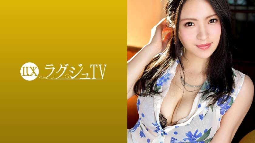 259LUXU-886 優木カリナ ラグジュTV 904