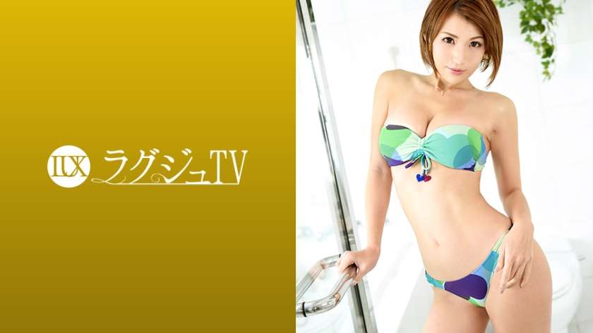 259LUXU-913 夏希みなみ ラグジュTV 893