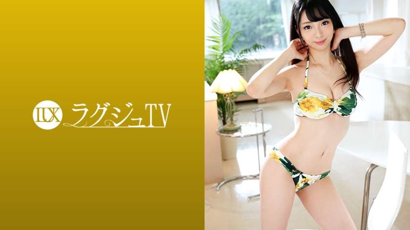 259LUXU-993 新川優里 ラグジュTV 976