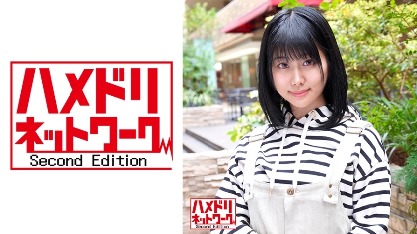 328HMDN-396 奥井楓 【引退後のアイドル種付け】元アイドルG 人妻25歳【アヘ顔】野球選手の旦那に毎晩抱かれてビッチ化したアイドル妻＃精子提供男の鬼超えトマホークSEXにキメ顔連発痙攣アクメ中出しされてトブ！