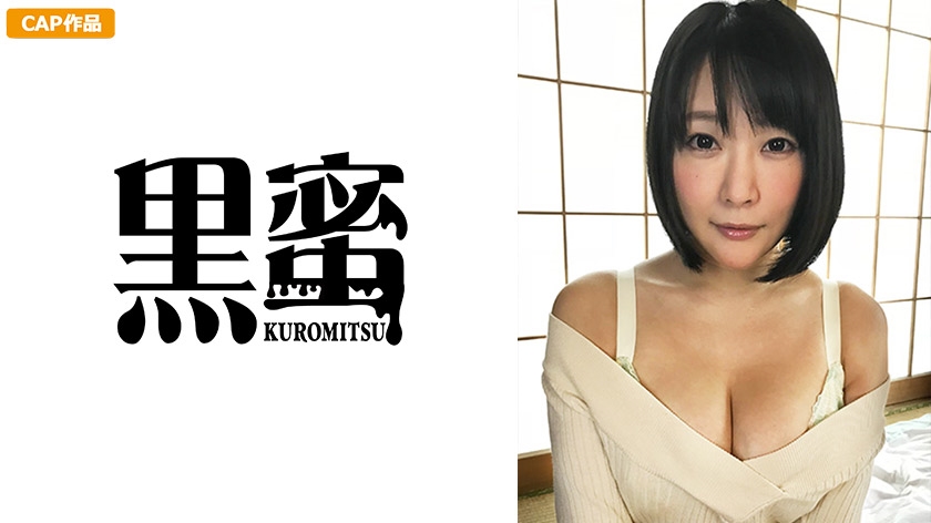 398KMTU-015 羽生ありさ 北野みさ 38歳 中出し熟女